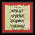 Suno Tum 01 * 22.03.2008 * 316 x 466 * (43KB)